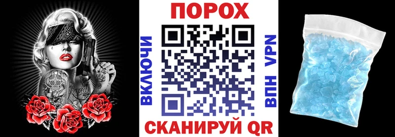 АМФ VHQ  Юрюзань 