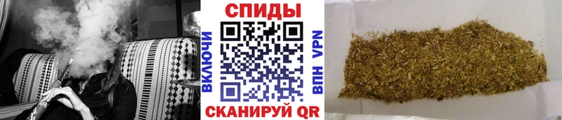 как найти закладки Юрюзань Бутират вода