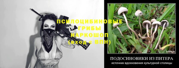 мефедрон VHQ Абаза