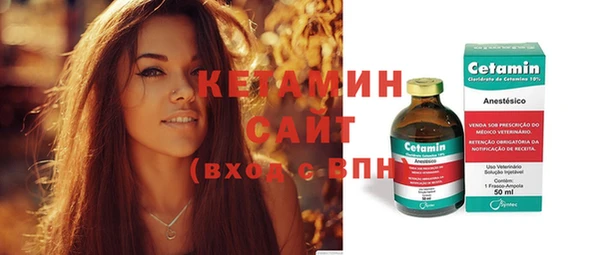 дурь Краснослободск