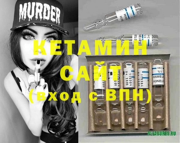 прущие грибы Абдулино