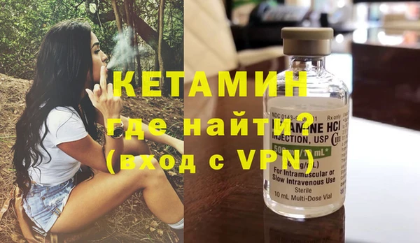 дурь Краснослободск