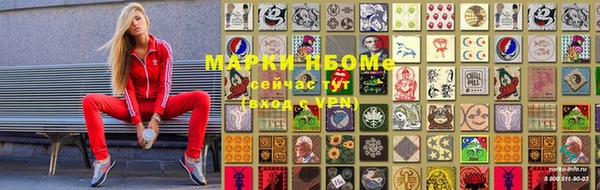 мефедрон мука Абинск