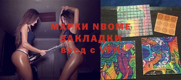 мефедрон мука Абинск