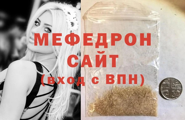 дурь Краснослободск