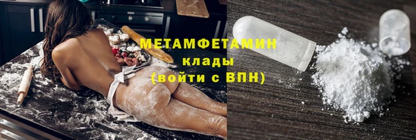 дурь Краснослободск