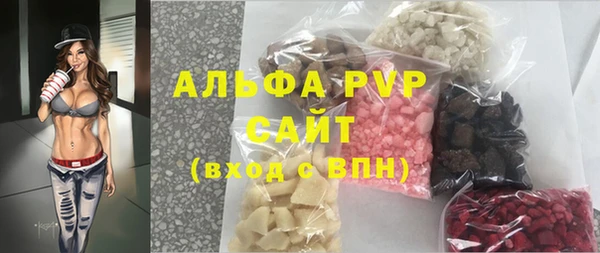 ПСИЛОЦИБИНОВЫЕ ГРИБЫ Краснотурьинск