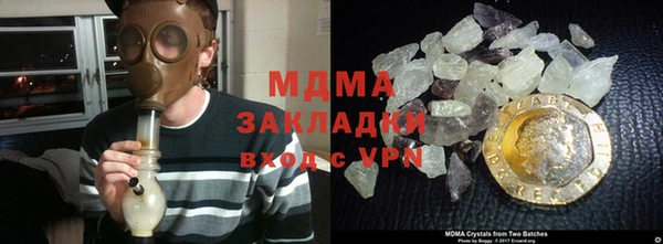 ПСИЛОЦИБИНОВЫЕ ГРИБЫ Краснотурьинск