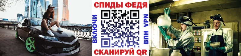 МЕТАМФЕТАМИН витя  Юрюзань 